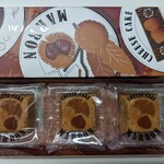 資生堂パーラー - 料理写真:チーズケーキマロン