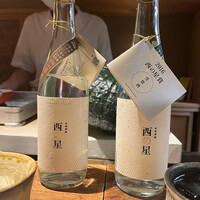 味あら井 - 