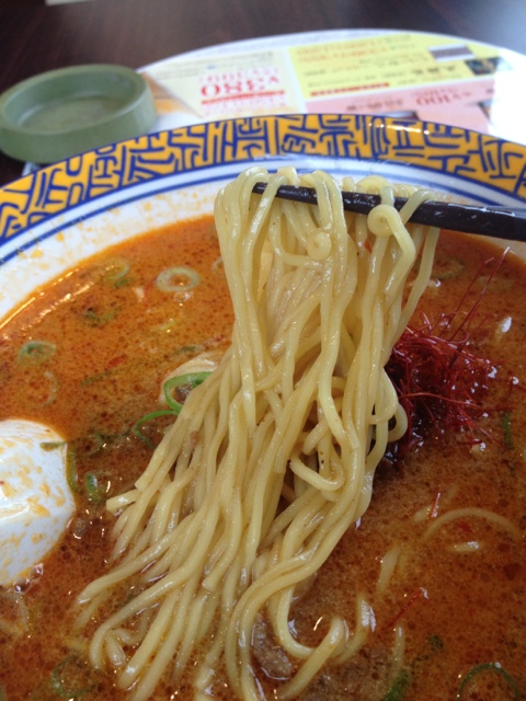 バーミヤン 八王子堀之内店 京王堀之内 ファミレス 食べログ