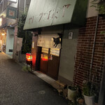 焼肉ヒロミヤ - 