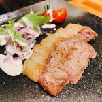 Arikado - 
