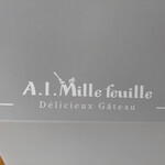 Interessant Mille feuille - 