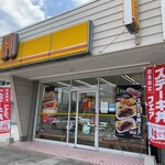 ほっかほっか亭 - 