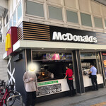 マクドナルド - 