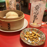 Aishinbao - 