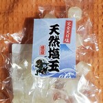 Moritaya - 塩飴¥250
                        盛田屋の完全天日塩使用