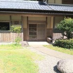 ろあん松田 - 2022.9外観