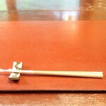 ろあん松田 - ファーストセット