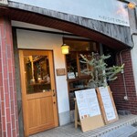 MARU CAFE KITCHEN - 