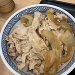 Yoshinoya - 