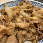 Yoshinoya - 