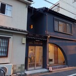 京都 いと - お店の外観 202209