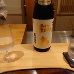 京都 いと - 鍋島三十六万石 202209