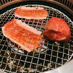 横浜 うしみつ - 