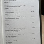 横浜 うしみつ - 