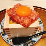 横浜 うしみつ - 