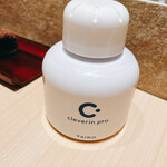 横浜 うしみつ - 