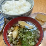 味ごよみ - 