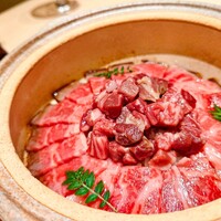 銀座 ちかみつ 並木通り - 