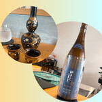 スシコーヒー - ゆきの美人は九谷焼で