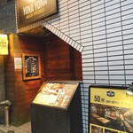 YONA YONA BEER WORKS - 