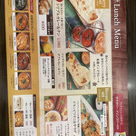 MADRAS SPICE TOKYO - 