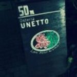 高田屋菓子舗 - 