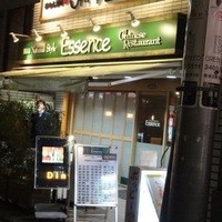 南青山エッセンス - 