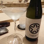 北の華 はやし - 