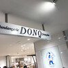 DONQ 大阪高島屋店