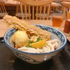 難波千日前 釜たけうどん 八重洲北口店