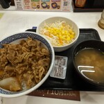 Yoshinoya - 