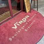 Brasserie VIRON - 