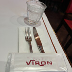Brasserie VIRON - 