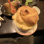 Ginza Ippashi - 