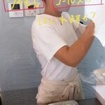 Naggy's - テープで止めて　完成！　(写真掲載許可頂きました！)