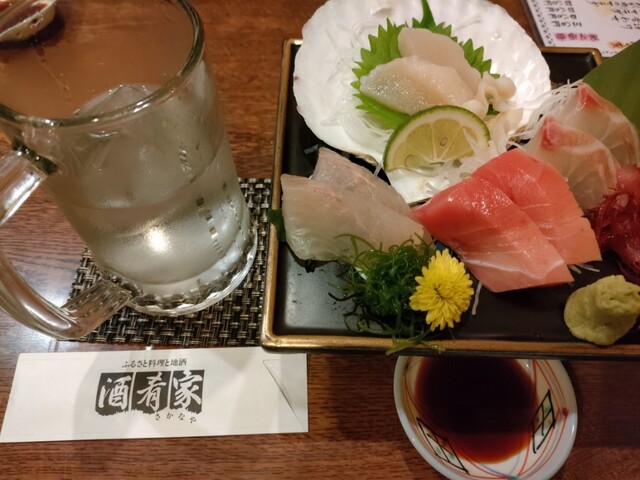 酒肴家（さかなや） - 上盛岡（居酒屋）の写真