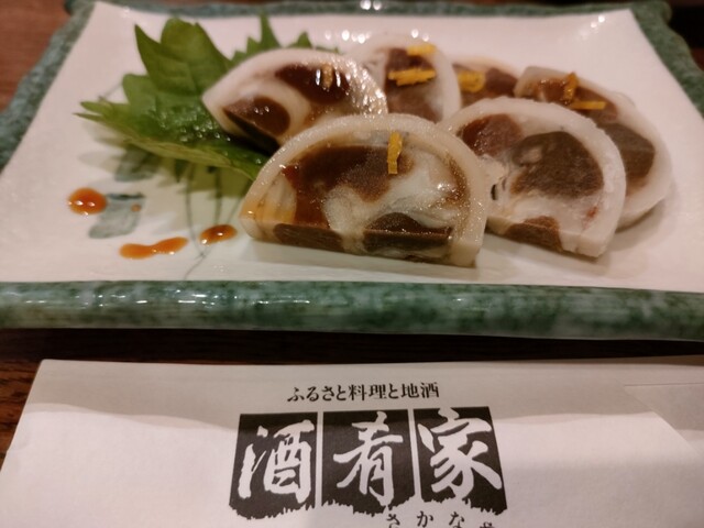 酒肴家（さかなや） - 上盛岡（居酒屋）の写真