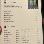 tbz - ドリンクメニュー