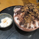 ナマラマサラ - BITTERモカ　Small