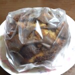 ハッピーベリー - 