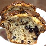 ハッピーベリー - 