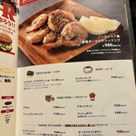 tbz - サイドメニュー