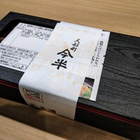 人形町今半 名古屋ミッドランドスクエア店 -  人形町今半 名古屋ミッドランドスクエア店 -