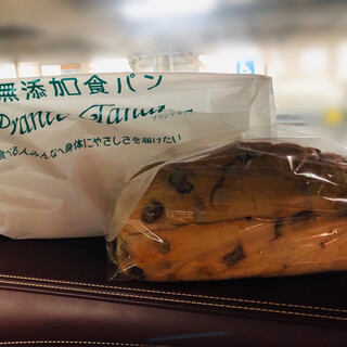 プランテタナカ_1