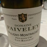 サンス・エ・サヴール - 追加白