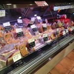 Feinkost Metzgerei Katayama Yugen Gaisha Katayama Niku Ten