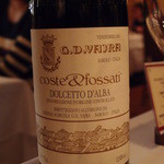 フィオッキ - Dolcetto d'Alba Coste & Fossati 2010 G.D.Vajra