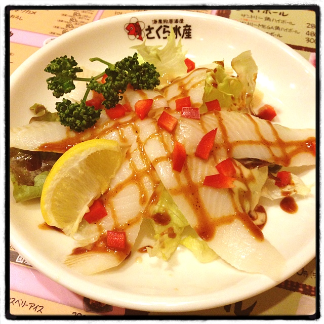 閉店 さくら水産 大和南口店 大和 居酒屋 食べログ