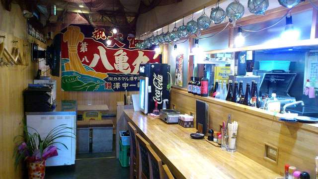 Hamayakitarou 大山 東武練馬 東武東上線 日式小酒館 食べログ 繁體中文 Hamayakitarou 大山 東武練馬 東武東上線 日式小酒館 食べログ 繁體中文